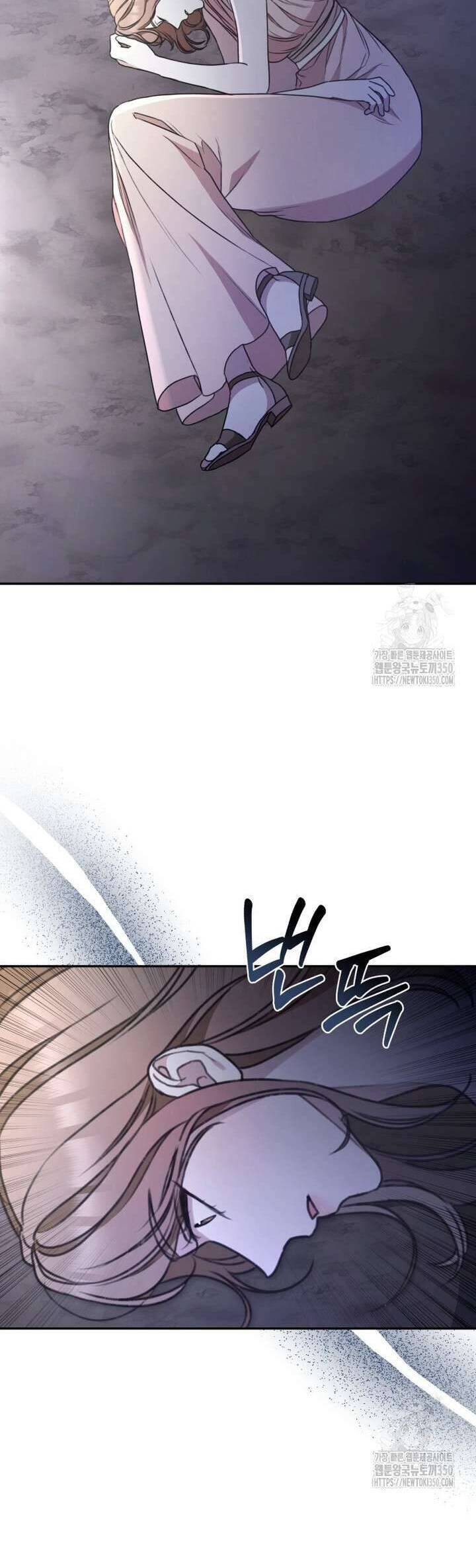 Khu Rừng Hoang Dã Chap 42 - Next Chap 43