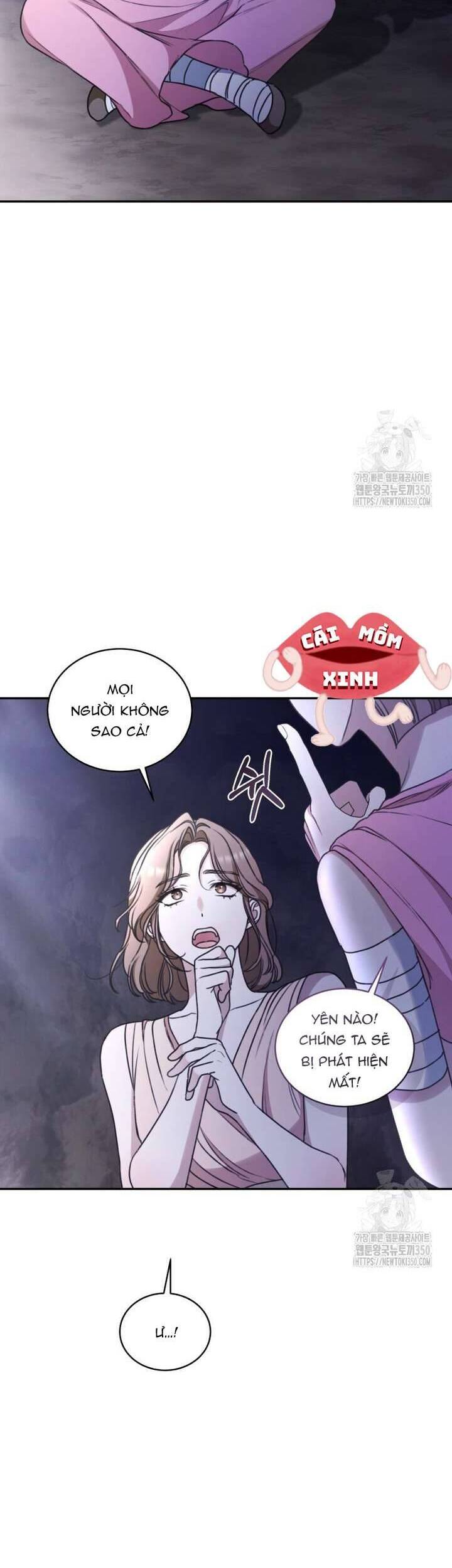 Khu Rừng Hoang Dã Chap 42 - Next Chap 43