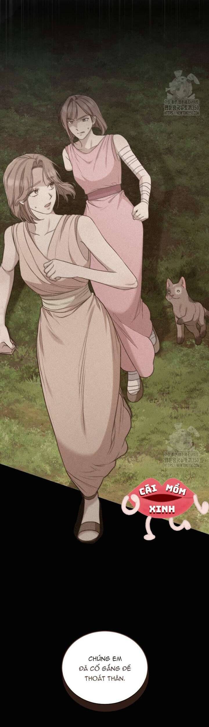 Khu Rừng Hoang Dã Chap 42 - Next Chap 43