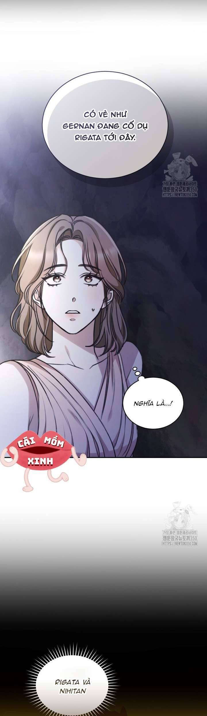 Khu Rừng Hoang Dã Chap 42 - Next Chap 43