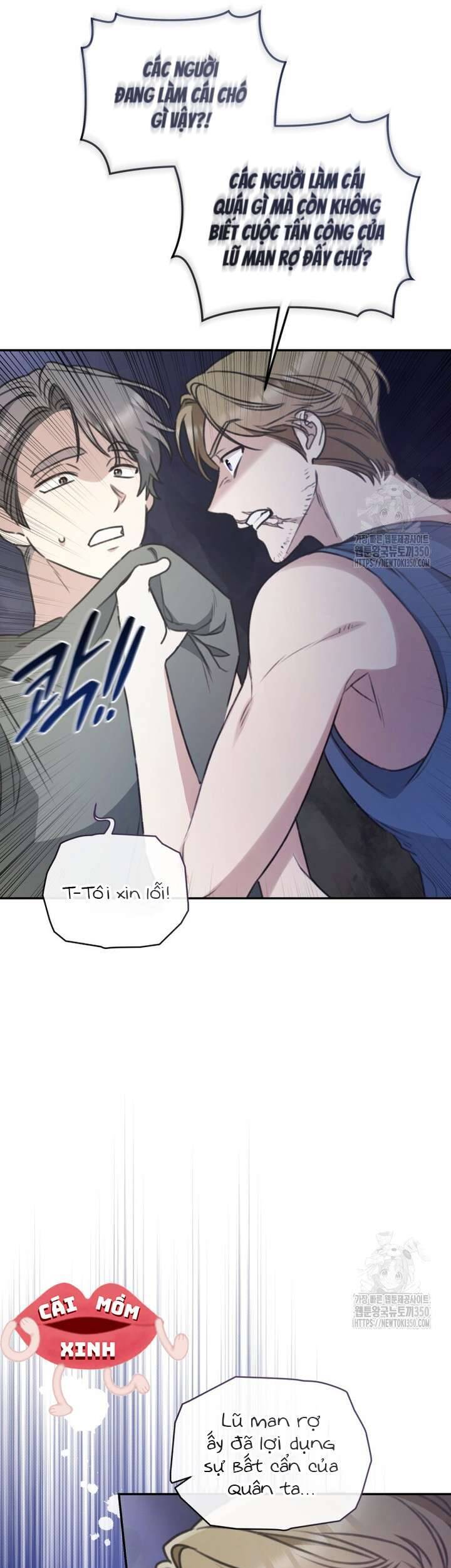 Khu Rừng Hoang Dã Chap 42 - Next Chap 43