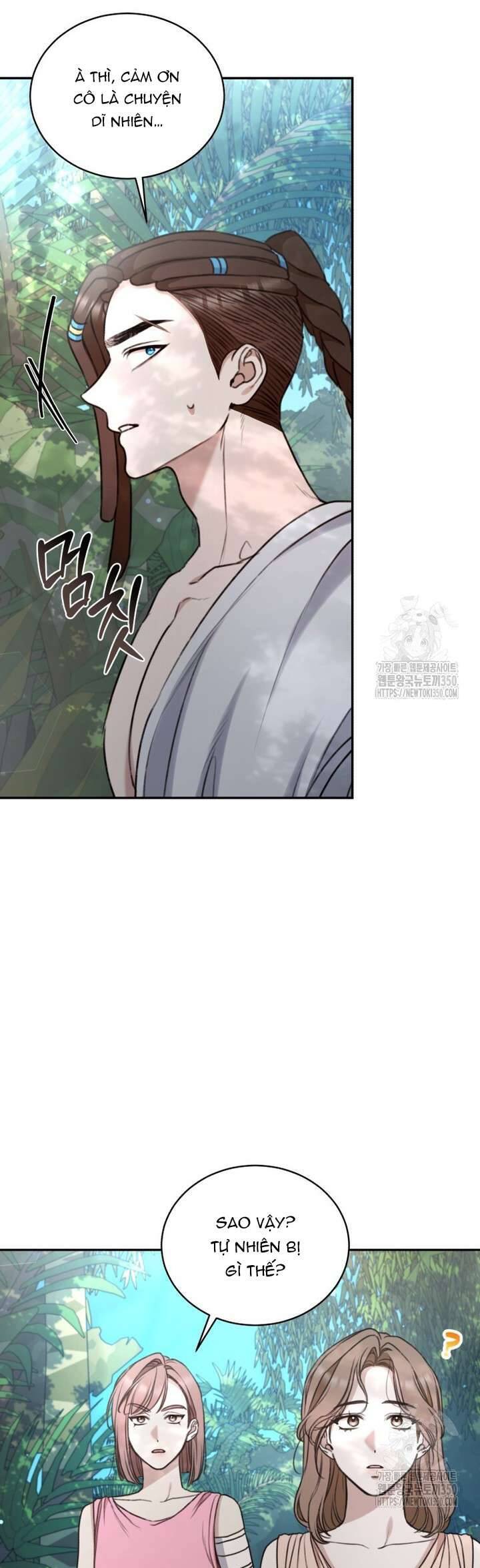 Khu Rừng Hoang Dã Chap 42 - Next Chap 43