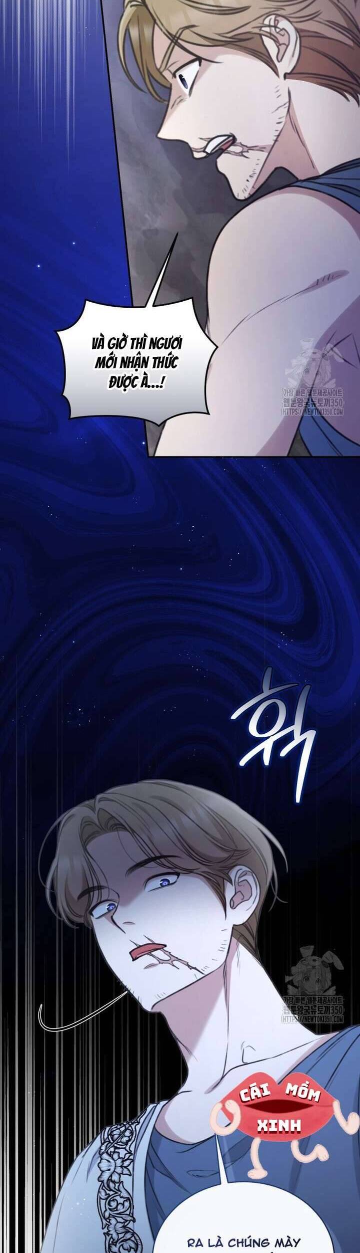 Khu Rừng Hoang Dã Chap 42 - Next Chap 43