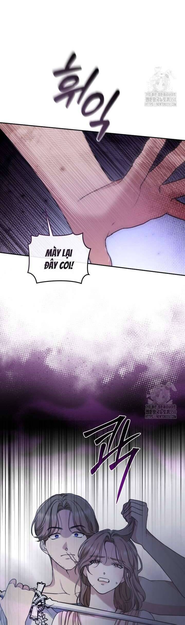 Khu Rừng Hoang Dã Chap 42 - Next Chap 43