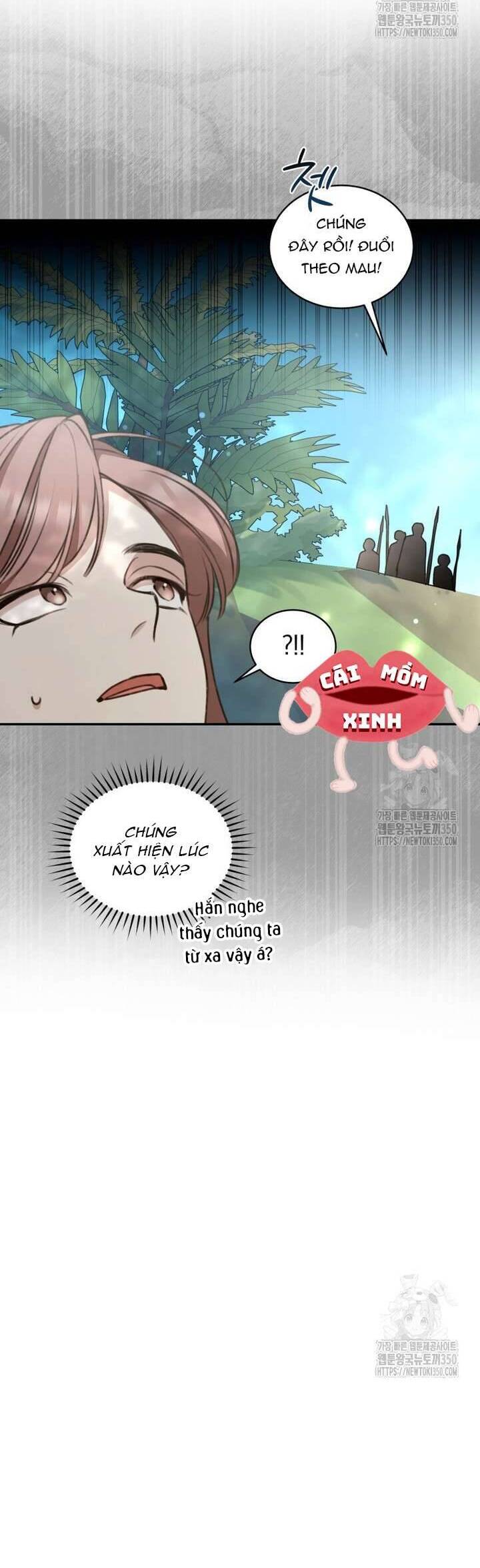 Khu Rừng Hoang Dã Chap 42 - Next Chap 43
