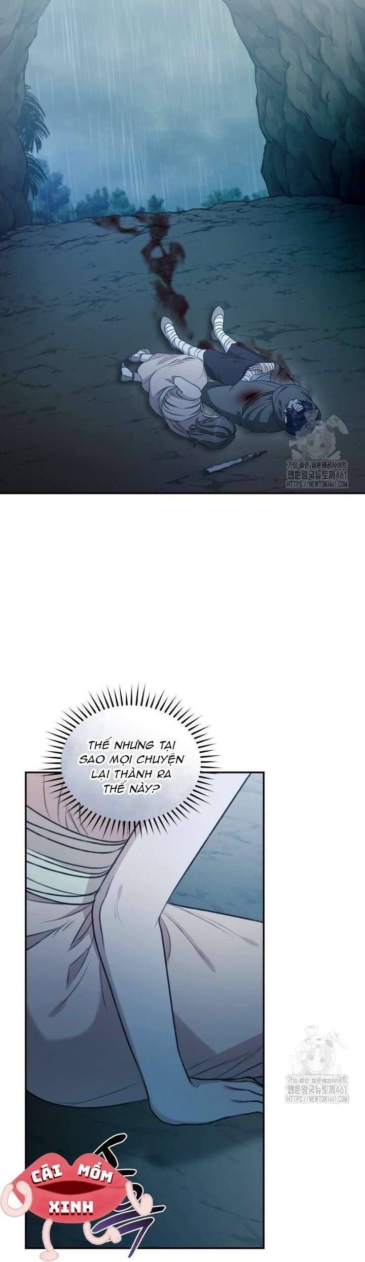 Khu Rừng Hoang Dã Chap 45 - Next Chap 46