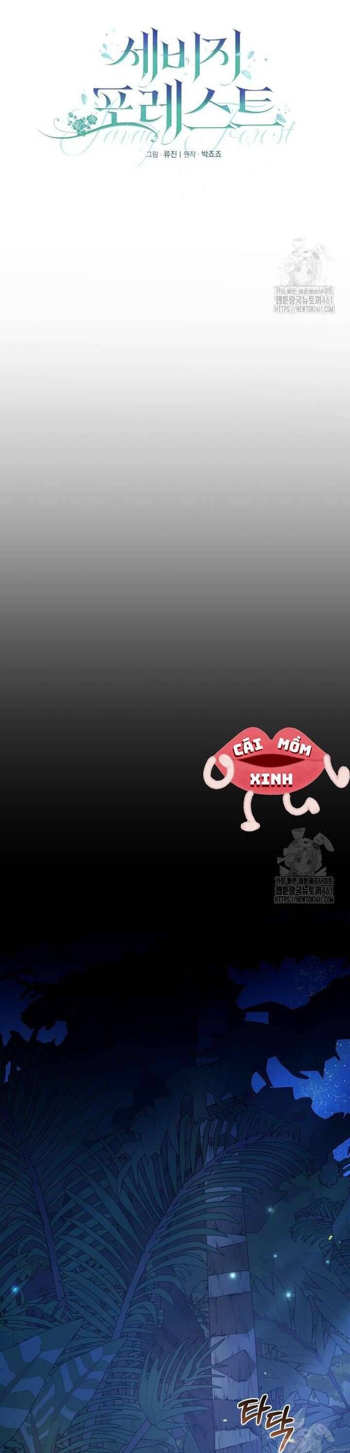 Khu Rừng Hoang Dã Chap 45 - Next Chap 46