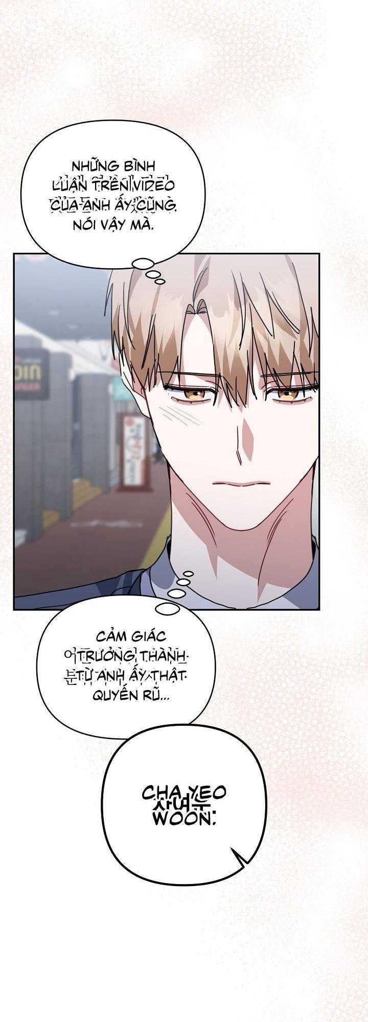 Khu Vực Chủ Nghĩa Tình Yêu Chap 75 - Next Chap 76