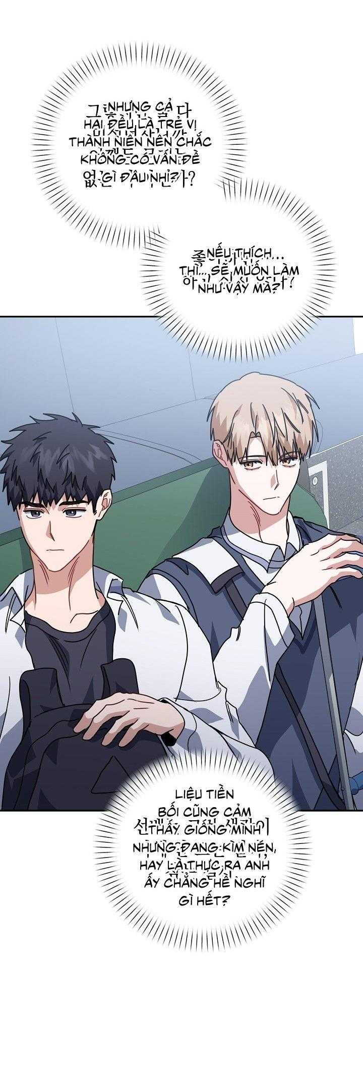 Khu Vực Chủ Nghĩa Tình Yêu Chap 75 - Next Chap 76