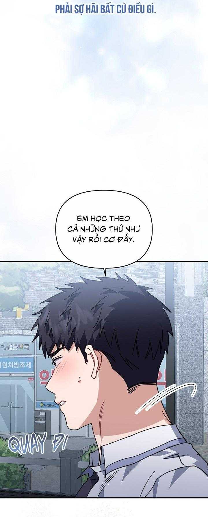 Khu Vực Chủ Nghĩa Tình Yêu Chap 75 - Next Chap 76