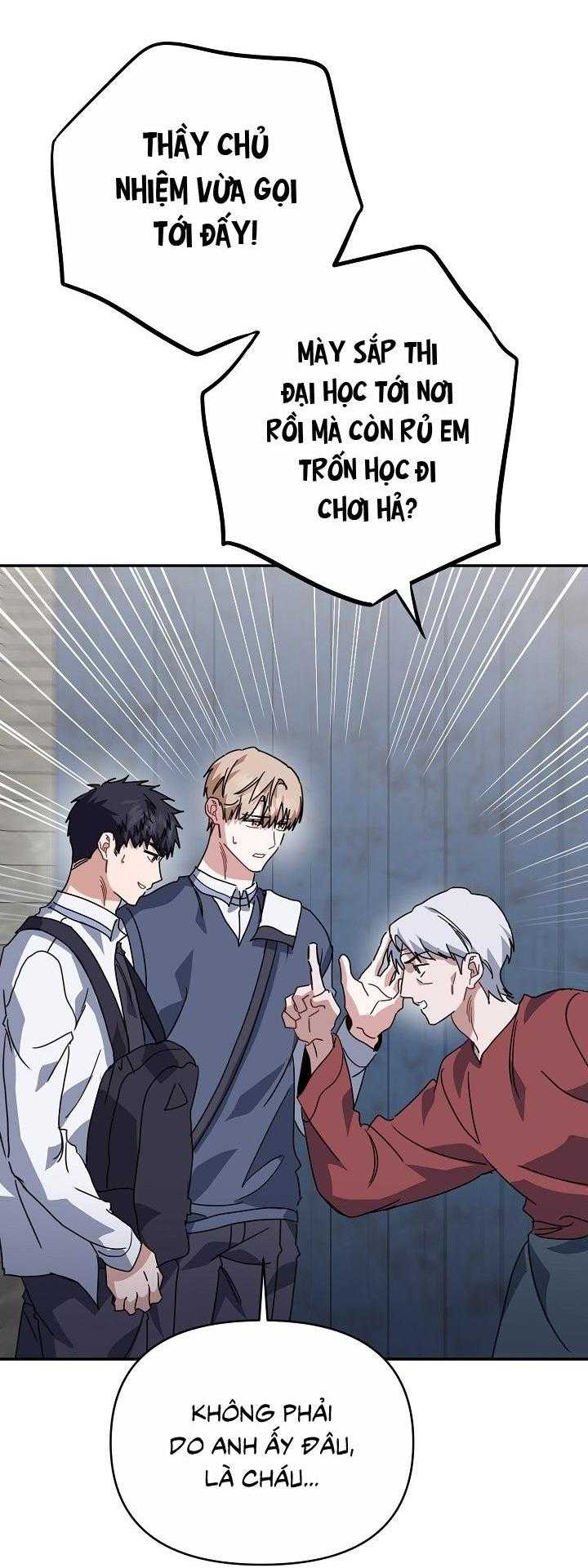 Khu Vực Chủ Nghĩa Tình Yêu Chap 75 - Next Chap 76