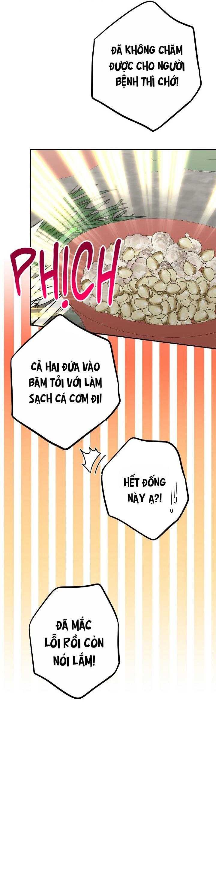Khu Vực Chủ Nghĩa Tình Yêu Chap 75 - Next Chap 76