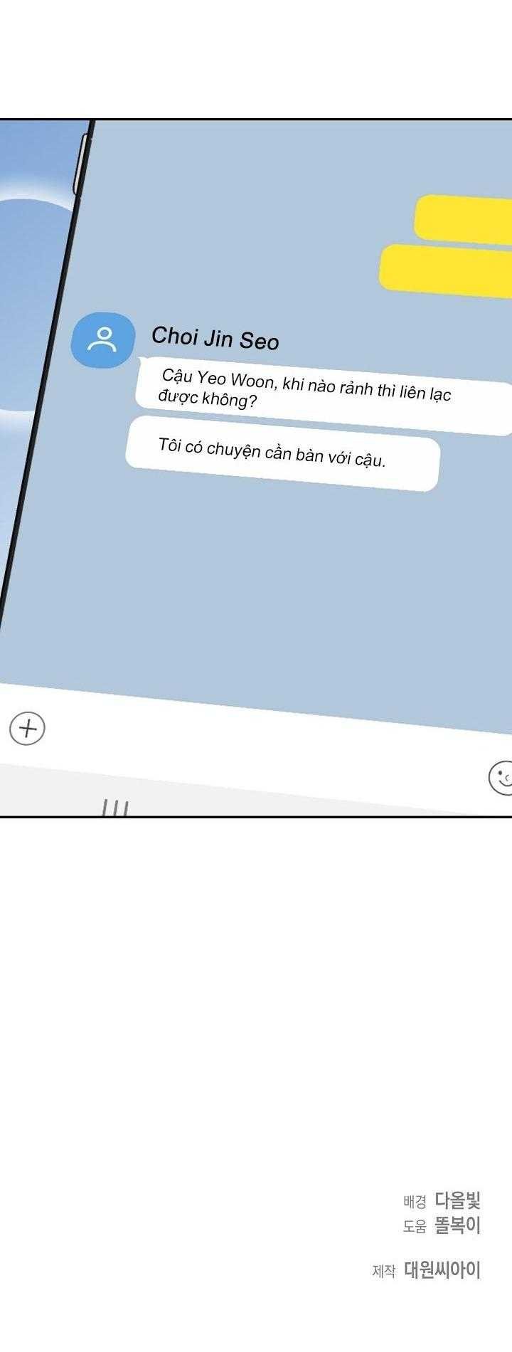 Khu Vực Chủ Nghĩa Tình Yêu Chap 75 - Next Chap 76