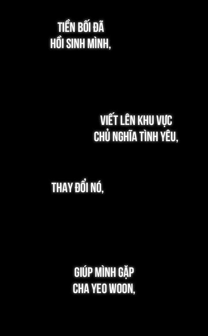 Khu Vực Chủ Nghĩa Tình Yêu Chap 81 - Next Chap 82