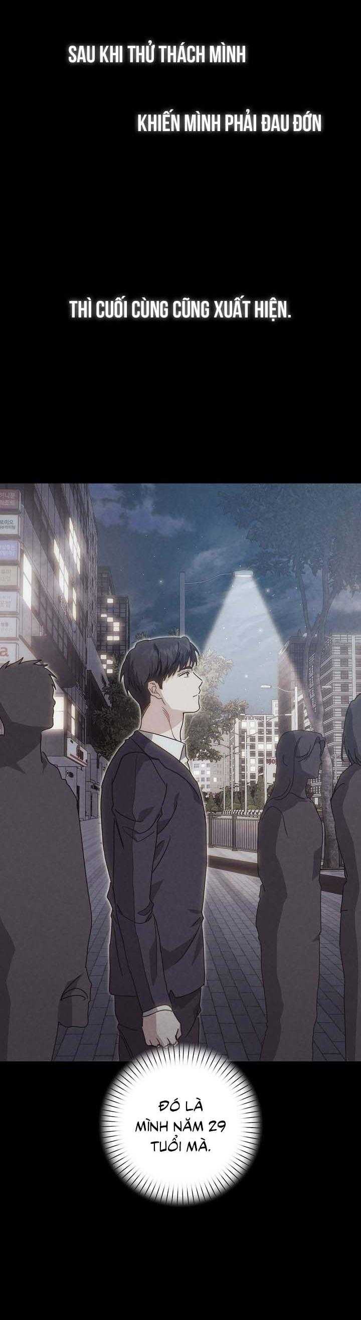 Khu Vực Chủ Nghĩa Tình Yêu Chap 81 - Next Chap 82