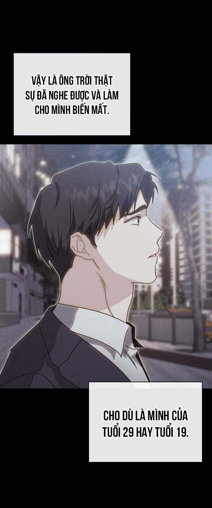 Khu Vực Chủ Nghĩa Tình Yêu Chap 81 - Next Chap 82