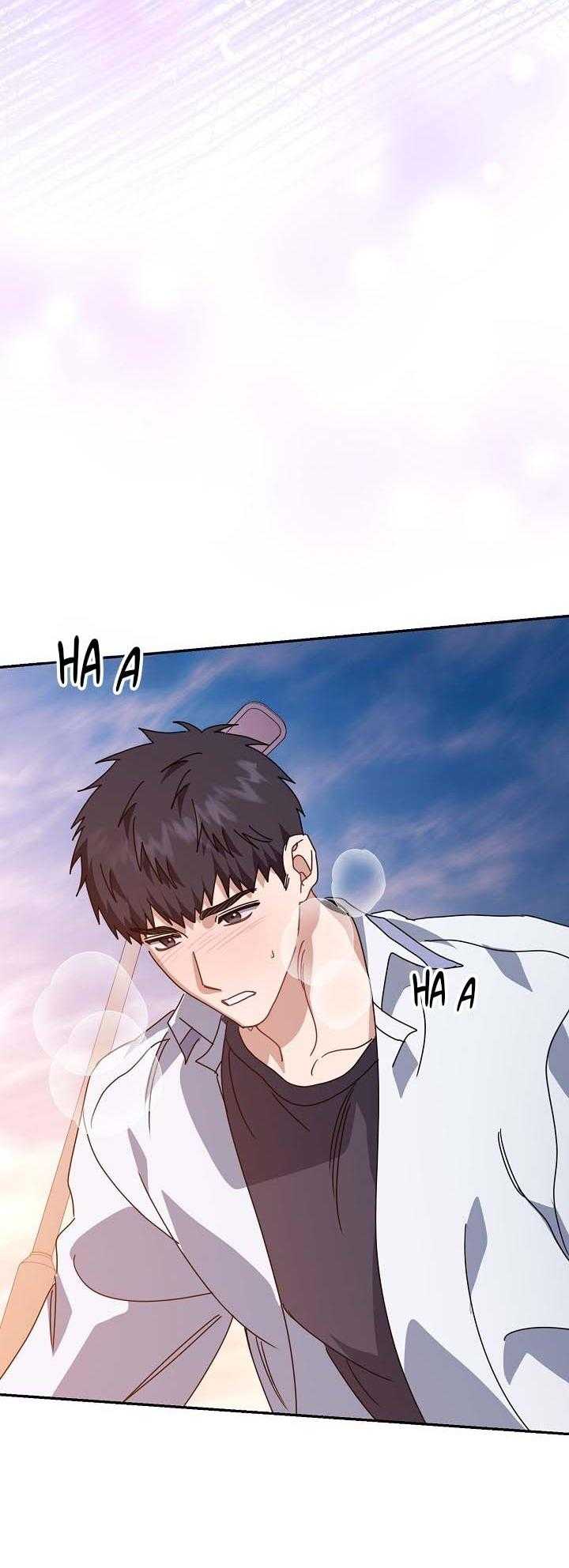 Khu Vực Chủ Nghĩa Tình Yêu Chap 81 - Next Chap 82