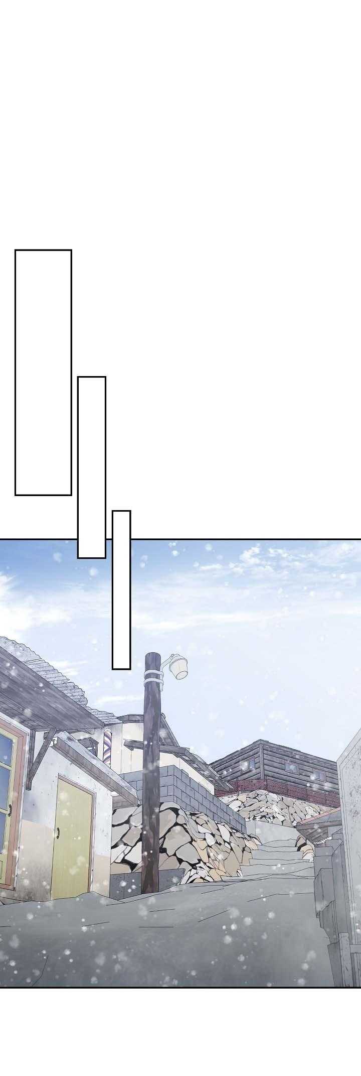 Khu Vực Chủ Nghĩa Tình Yêu Chap 81 - Next Chap 82