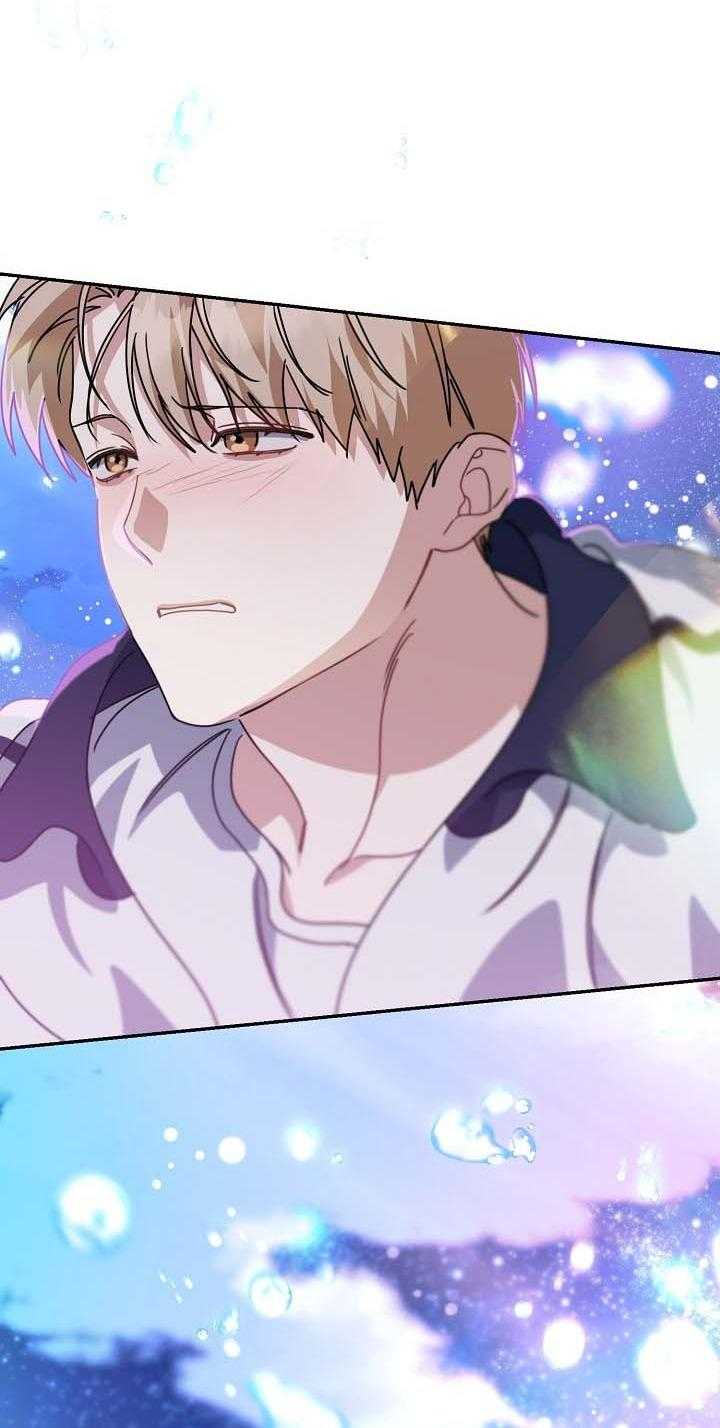 Khu Vực Chủ Nghĩa Tình Yêu Chap 81 - Next Chap 82