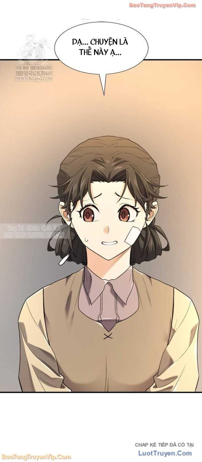 Kĩ Sư Bá Nhất Thế Giới Chap 217 - Next Chap 218