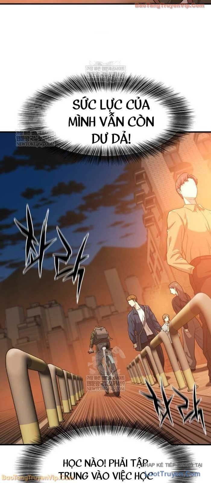 Kĩ Sư Bá Nhất Thế Giới Chap 218 - Next Chap 219