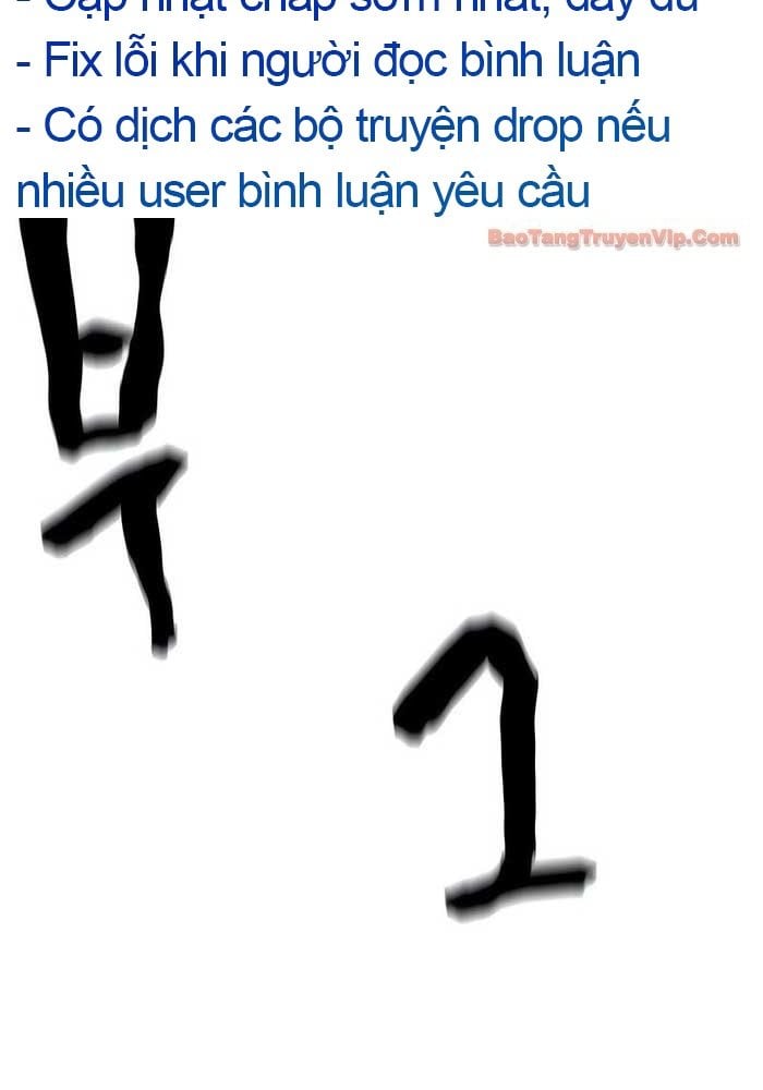 Kĩ Sư Bá Nhất Thế Giới Chap 220 - Next Chap 221