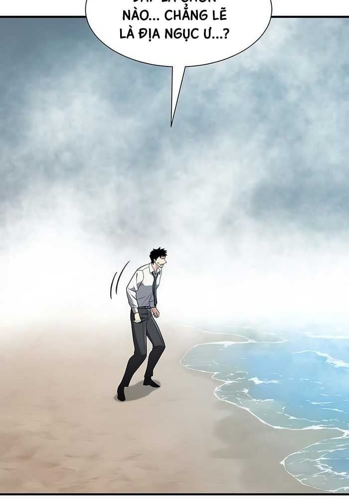 Kĩ Sư Bá Nhất Thế Giới Chap 220 - Next Chap 221