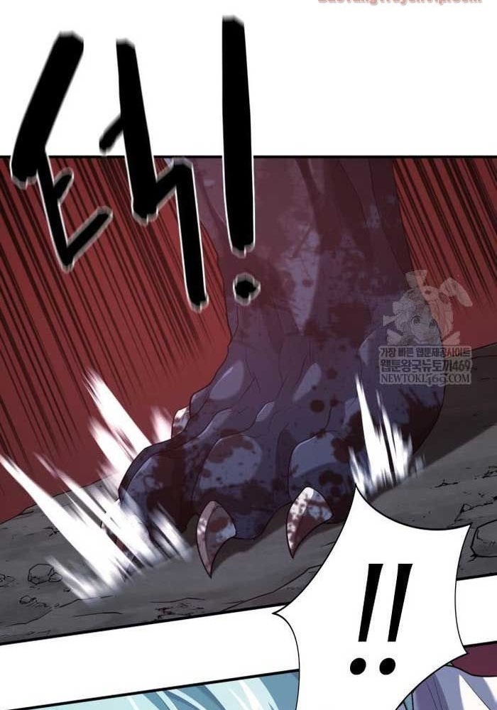 Kĩ Sư Bá Nhất Thế Giới Chap 222 - Next Chap 223