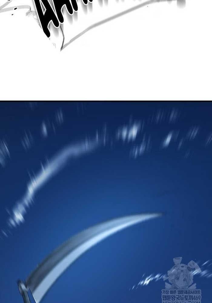 Kĩ Sư Bá Nhất Thế Giới Chap 222 - Next Chap 223