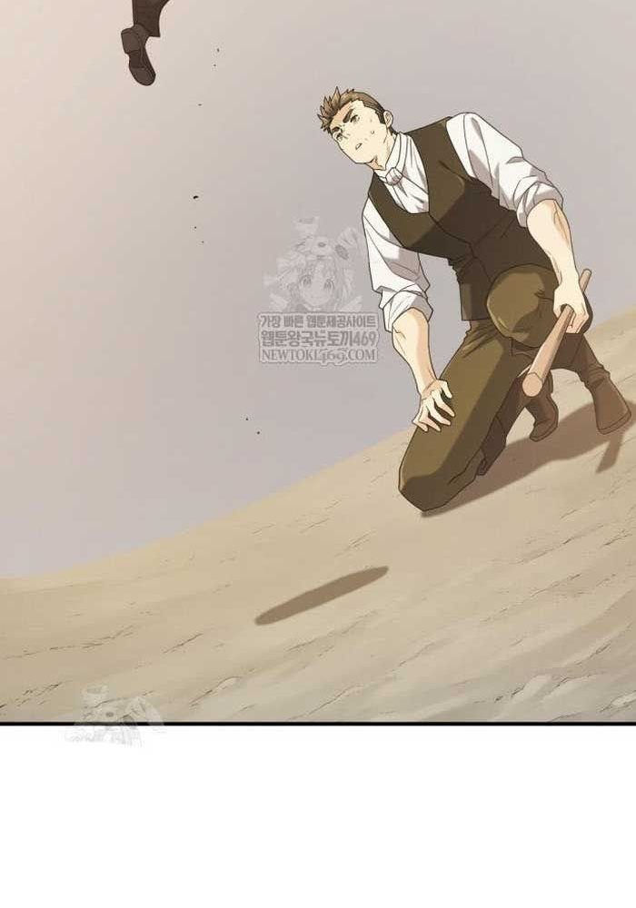 Kĩ Sư Bá Nhất Thế Giới Chap 222 - Next Chap 223