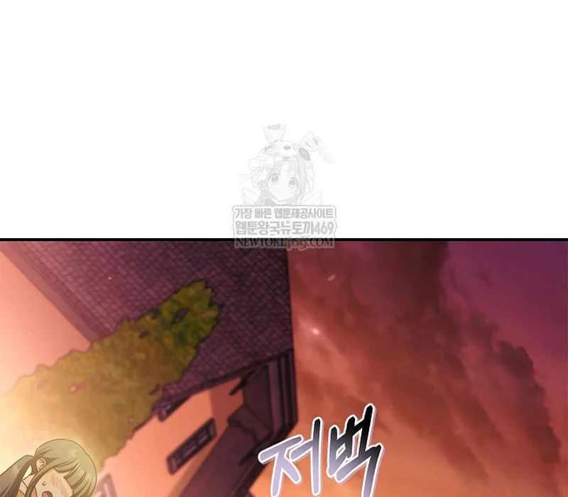 Kí Sự Hồi Quy Chap 168 - Next Chap 169