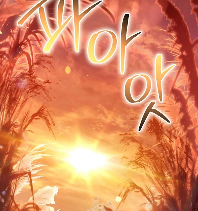 Kí Sự Hồi Quy Chap 168 - Next Chap 169