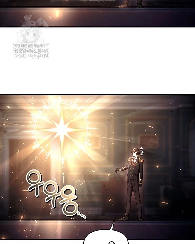 Kí Sự Hồi Quy Chap 169 - Next Chap 170