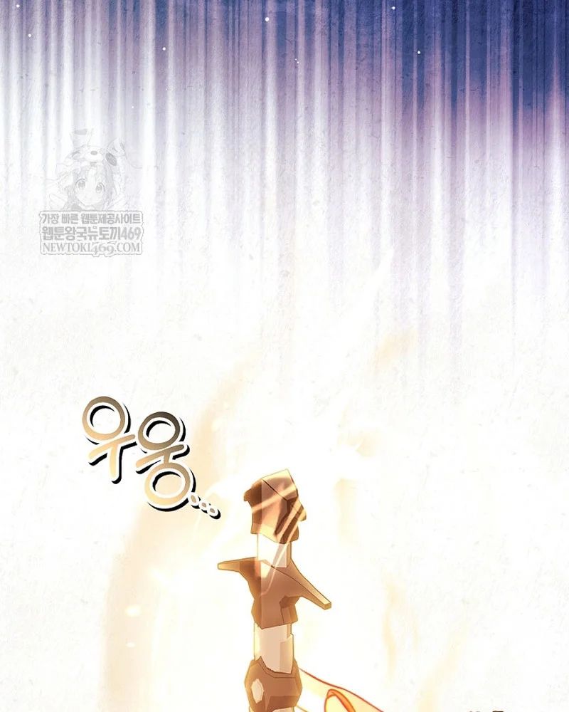 Kí Sự Hồi Quy Chap 169 - Next Chap 170