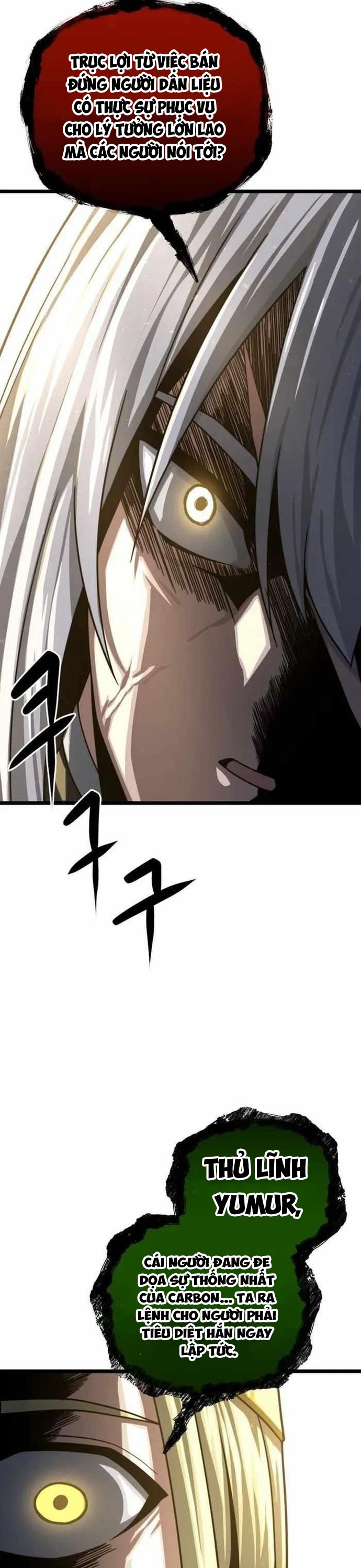 kiếm ma chết tiệt Chap 34 - Next Chap 35