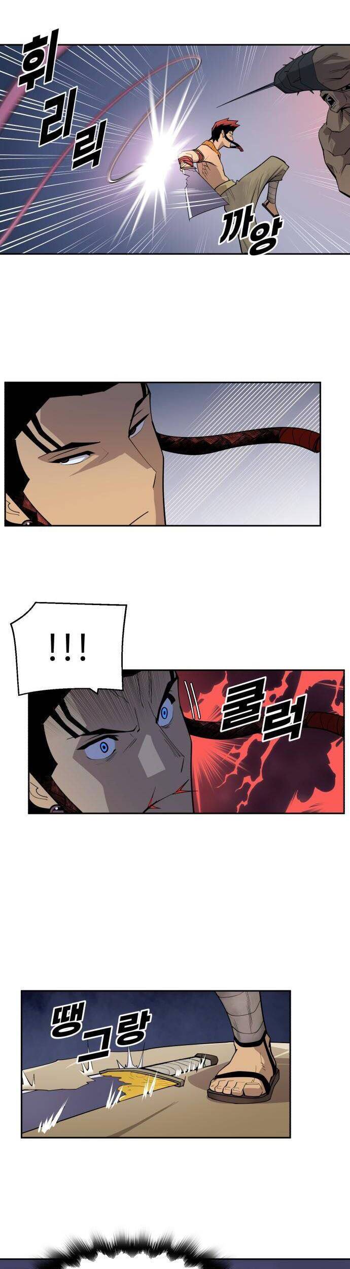 Kiếm Sĩ Thiếu Niên Chap 50 - Next Chap 51