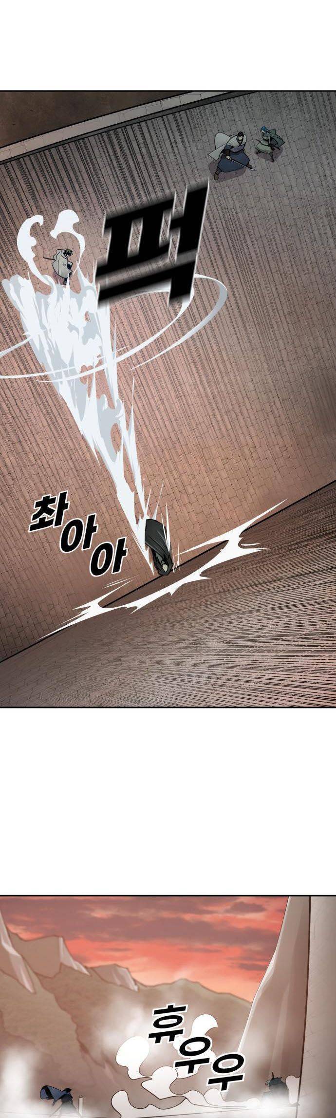 Kiếm Sĩ Thiếu Niên Chap 51 - Next Chap 52