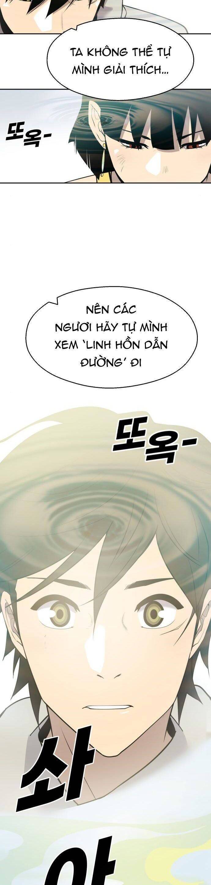 Kiếm Sĩ Thiếu Niên Chap 54 - Next Chap 55