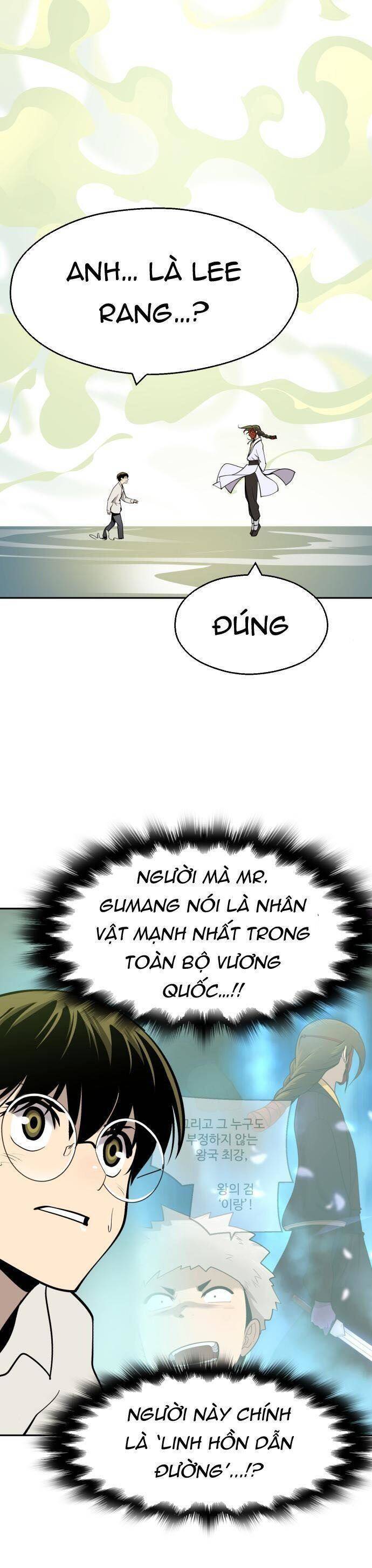 Kiếm Sĩ Thiếu Niên Chap 54 - Next Chap 55