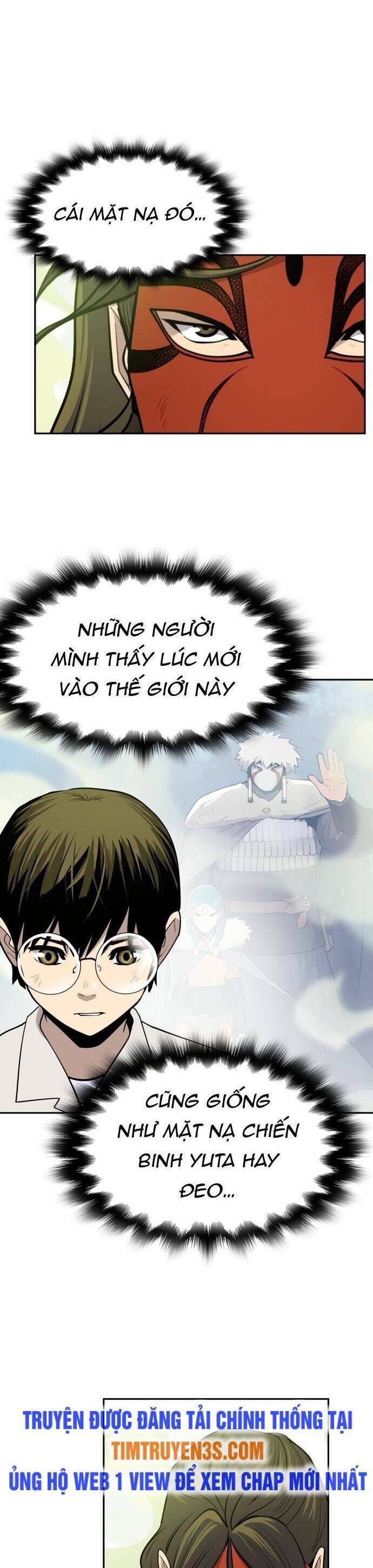 Kiếm Sĩ Thiếu Niên Chap 54 - Next Chap 55