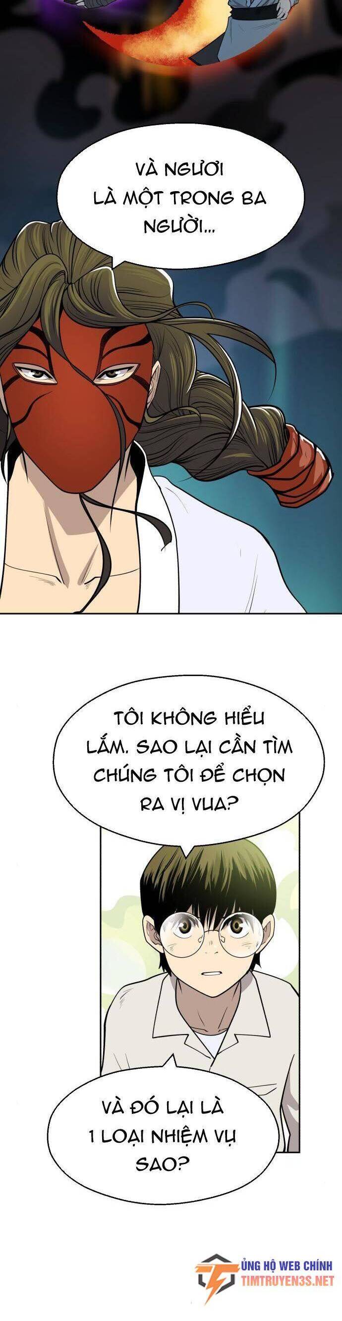 Kiếm Sĩ Thiếu Niên Chap 54 - Next Chap 55