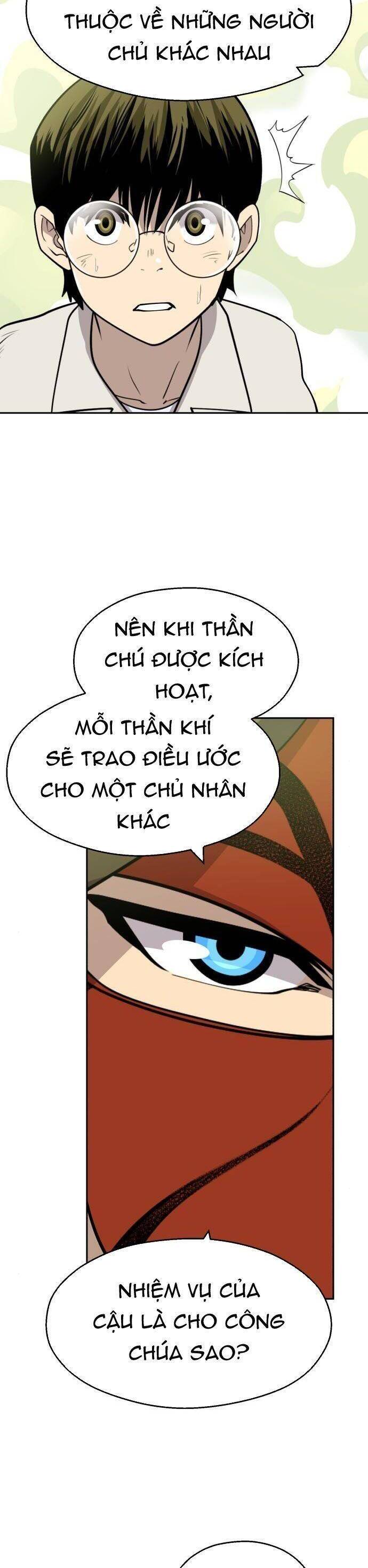 Kiếm Sĩ Thiếu Niên Chap 54 - Next Chap 55