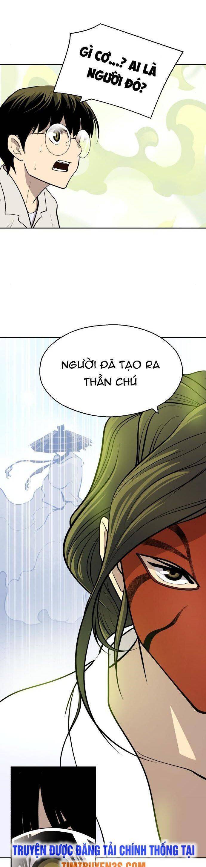 Kiếm Sĩ Thiếu Niên Chap 54 - Next Chap 55