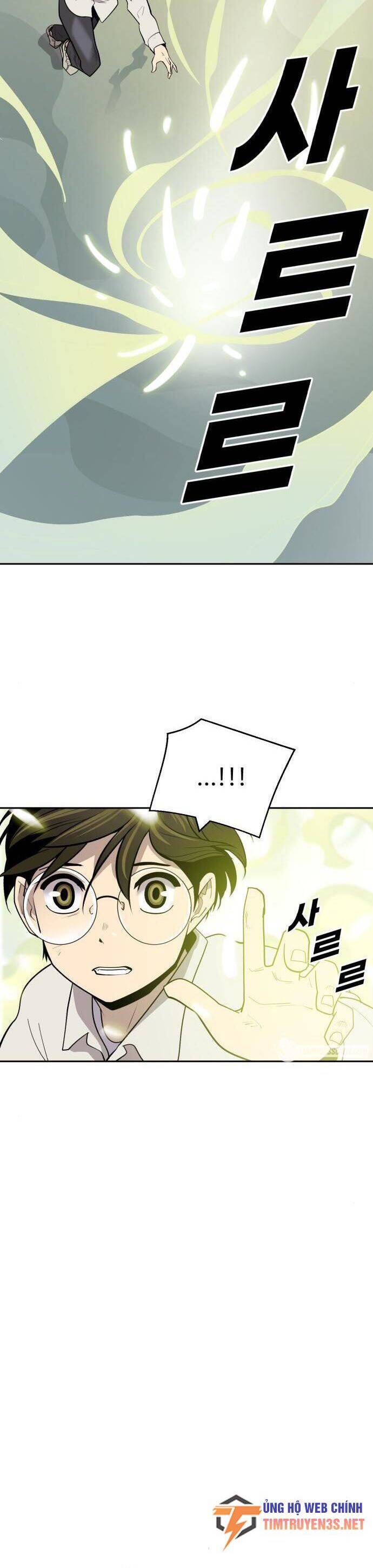 Kiếm Sĩ Thiếu Niên Chap 54 - Next Chap 55