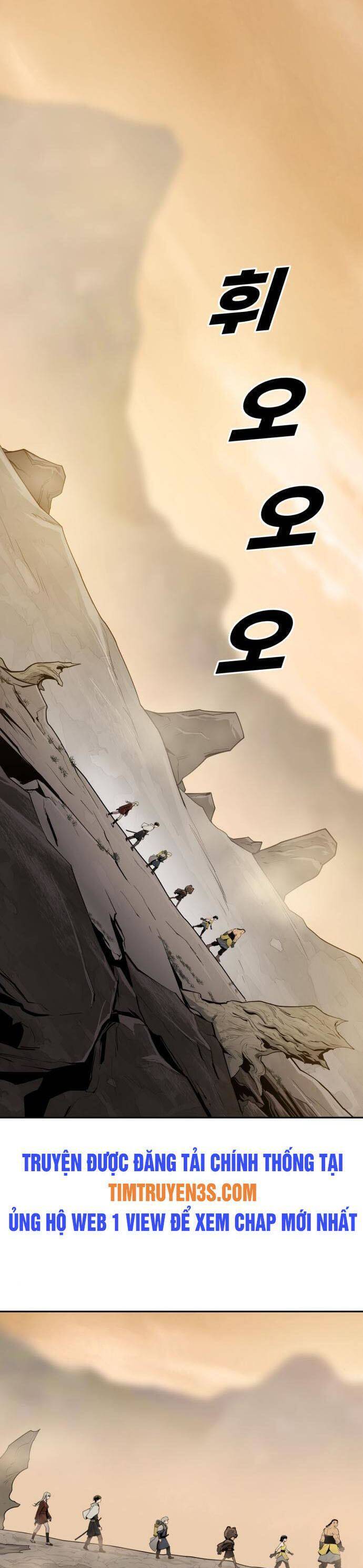 Kiếm Sĩ Thiếu Niên Chap 57 - Next Chap 58