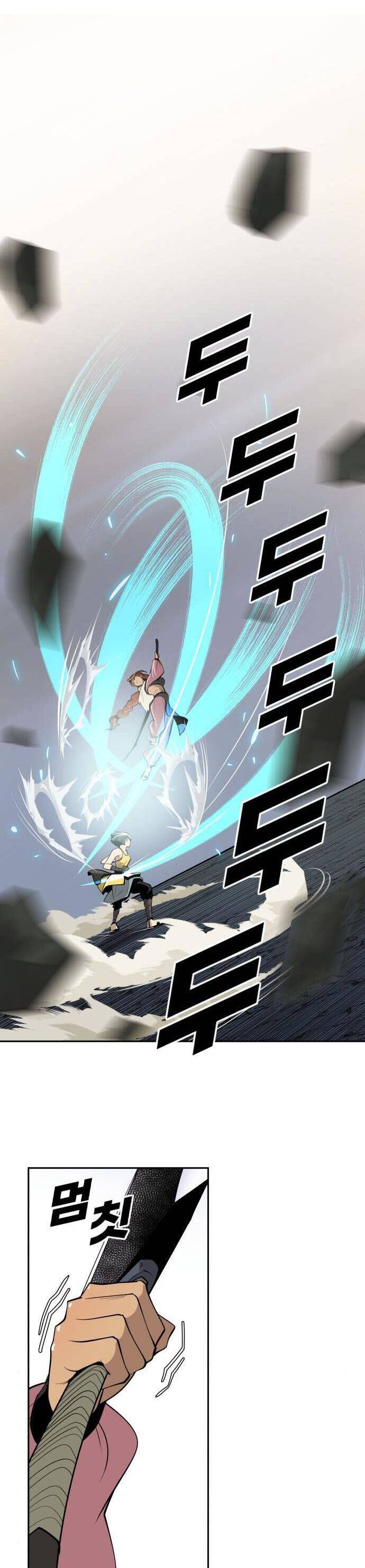 Kiếm Sĩ Thiếu Niên Chap 57 - Next Chap 58