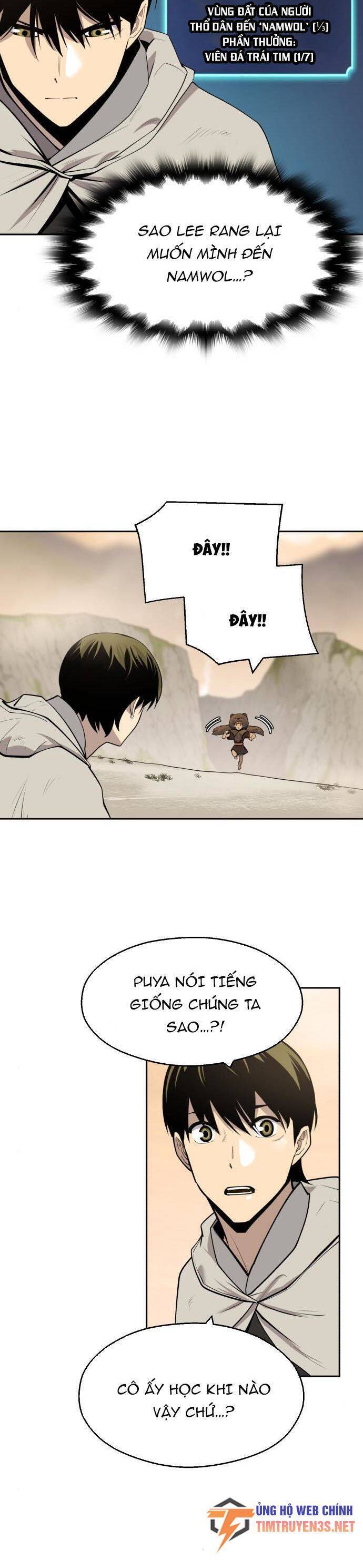 Kiếm Sĩ Thiếu Niên Chap 57 - Next Chap 58