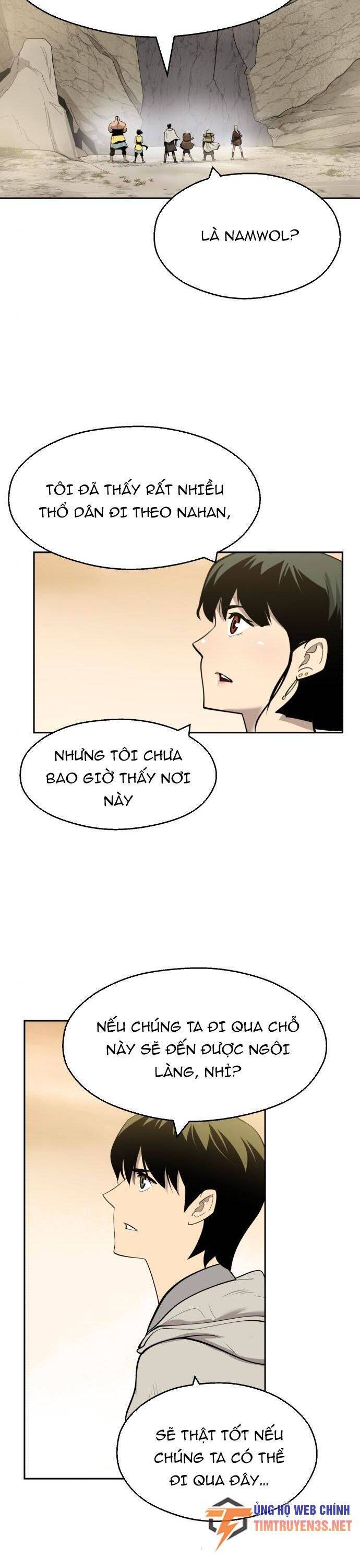 Kiếm Sĩ Thiếu Niên Chap 57 - Next Chap 58