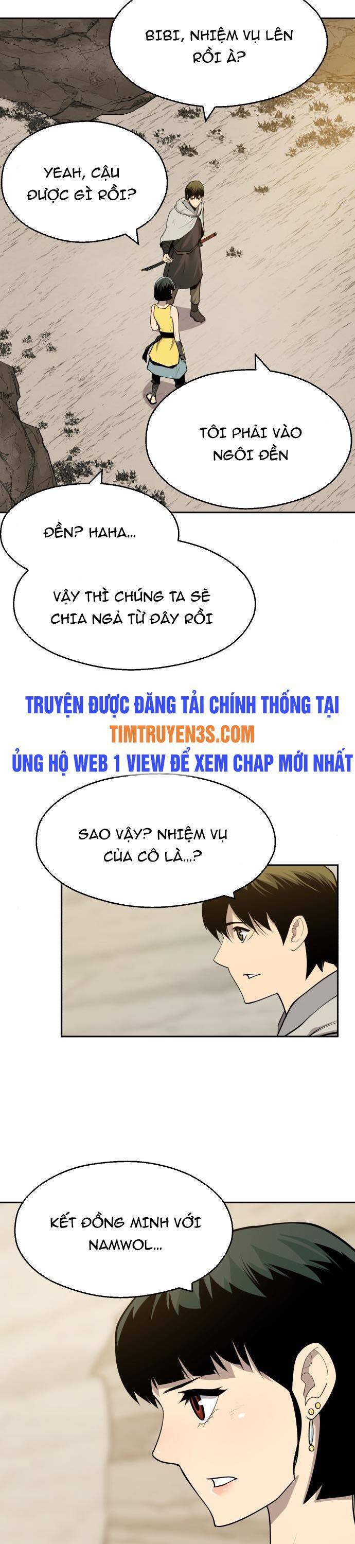 Kiếm Sĩ Thiếu Niên Chap 58 - Next Chap 59