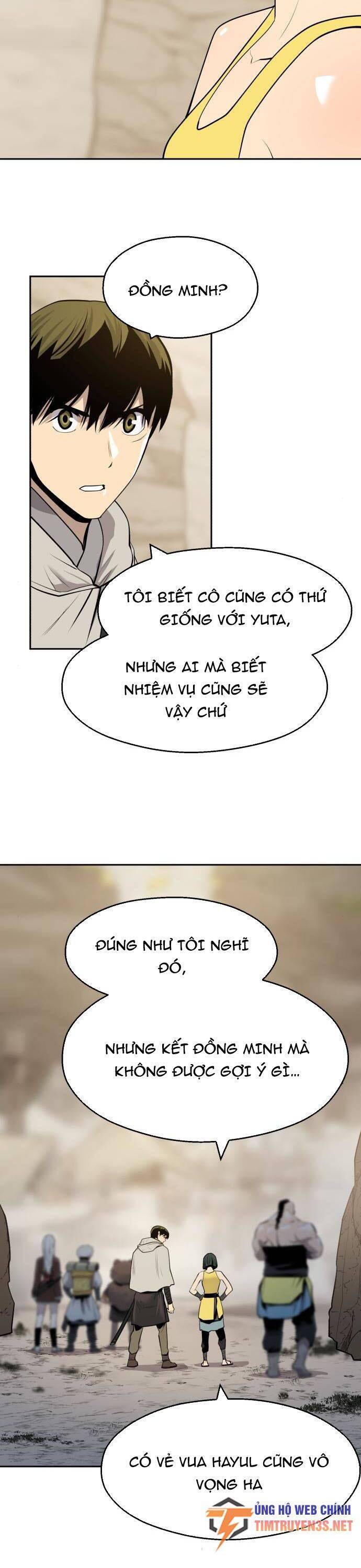 Kiếm Sĩ Thiếu Niên Chap 58 - Next Chap 59